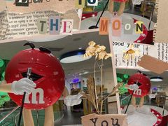 -m豆巧克力世界(上海世茂广场店)