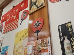 -日葵 大阪烧ひまり(仙霞路店)