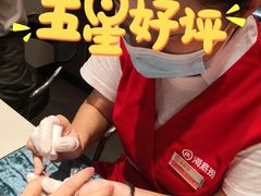 -海底捞火锅(群光广场店)