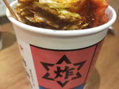 -炸物局(泊富I CITY店)