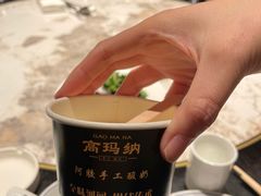 -高玛纳驴肉火烧(一世界店)