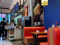 大堂-渔家风味·鲅鱼水饺·央视展播·海鲜天津菜(开发区店)