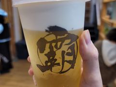 -霸王茶姬(南强街店)