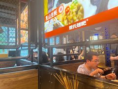 -管氏翅吧(中关村店)