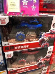 -孩子王童乐园(唐山万达广场店)