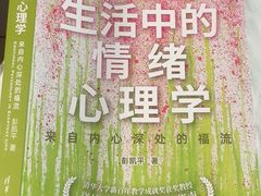 -保利花园