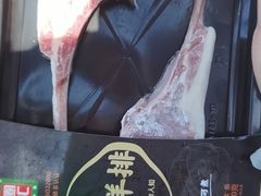 -锅圈食汇火锅烧烤食材超市(天秀花园店)