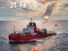 -来伊份(瑞虹天地瑞虹坊店)