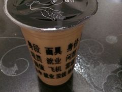 -放哈·甜醅子奶茶创造者(正宁路店)