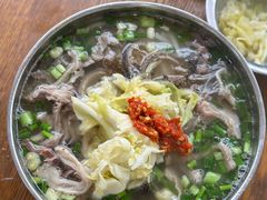 -攀枝花·任德琼·盐边羊肉米线