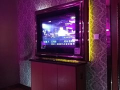 -汇乐迪连锁量贩式KTV(潍坊店)