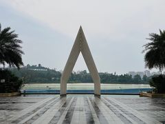-五矿哈施塔特文旅小镇