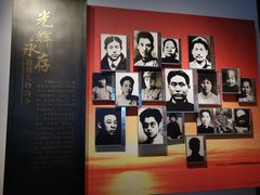 -毛泽东同志旧居