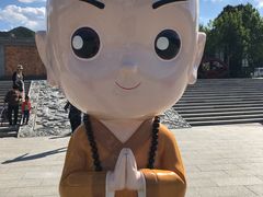 -龙口南山旅游景区