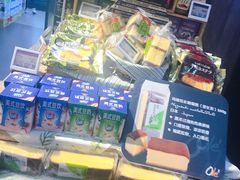 -Olé精品超市(北京合生汇店)