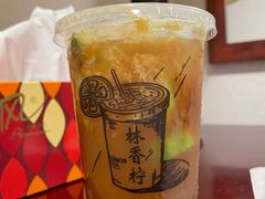 -林香柠·柠檬茶(新景店)