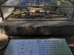 -玲珑塔公园