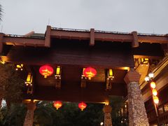 -美的鹭湖森林度假区