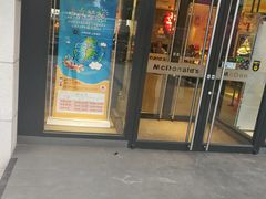 门面-麦当劳(欧亚大观商都店)