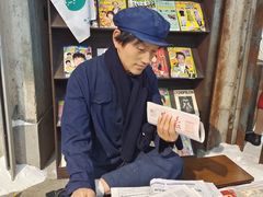 -CITY MART城市集市·里弄(北外滩来福士广场店)