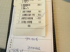 -金悦轩海鲜城(渔人码头店)