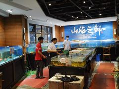 -广东道至正餐厅(区庄店)
