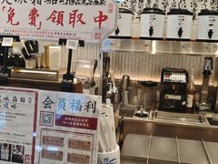 -KUNCHA鲲茶·江西制茶(铜锣湾店)