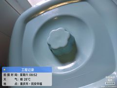 -重庆轻喜到家家政保洁