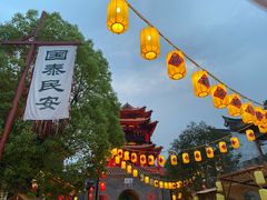 -台儿庄古城