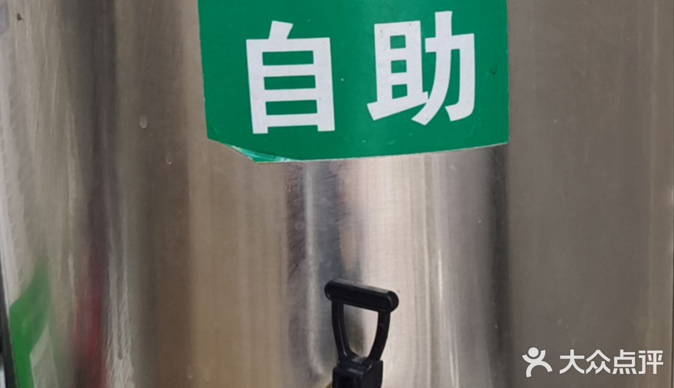 只为一碗好面｜海麦地•兰州牛肉拉面｜严选食材