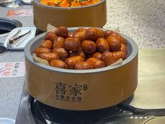 -喜家自助小火锅(乐客城店)