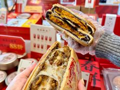 -DANXI丹喜面包·蛋糕(庐山店)