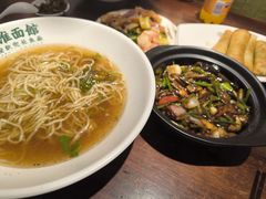 -飨府.老淮面馆.自营(清河路店)