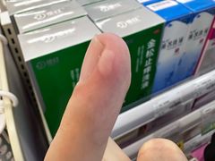 -haxnbauer海森堡德国餐厅(深圳coco店)