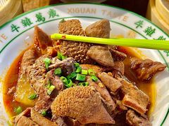 -西关味(大卫城店)