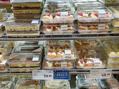 -山姆会员商店(邻瑞广场店)
