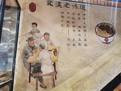 -可可大虾武汉土菜大排档(万松园1店)