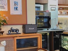 -E SPECIAL COFFEE 别样