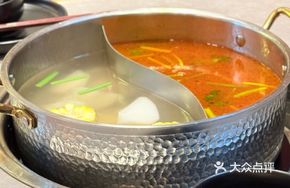 Classic Satay Hot Pot