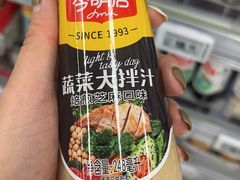 -物美超市(通州果园店)