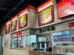 -许哥东北烧烤·铁丳烤串·宫后夹肉(繁花中心店)