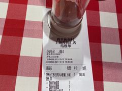-西贝(吴江路湟普汇店)