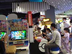 -反斗乐园(金光华广场店)