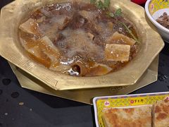 -芦月轩羊蝎子(太平桥店)