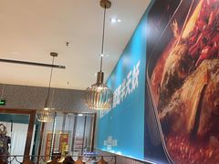 -半天妖烤鱼(中山路店)