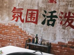 -龙厂长老火锅(抚琴店)
