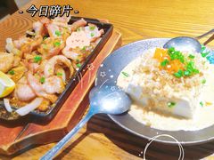 -山葵家居酒屋(天目里店)