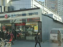 -85度C(北京八角物美店)
