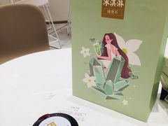 -奈雪的茶(华侨城创意园店)