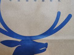 -瑞幸咖啡(长城万富汇店)